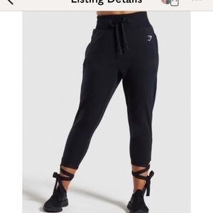 GYMSHARK high waisted joggers/sweats/pants 845